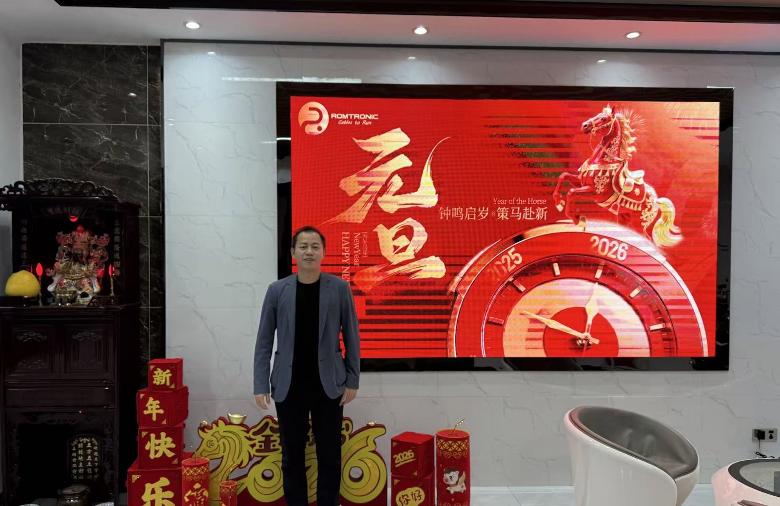 2026年东莞汉都电子现场实施报道